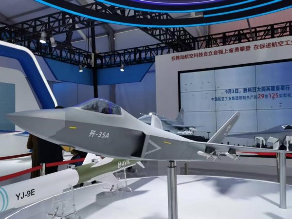 掌盘策略 多图｜直击南昌飞行大会：多款隐身战机、教练机等全谱系呈现